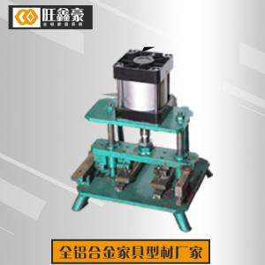 六合一沖模