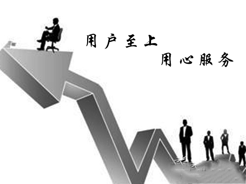全鋁家居，旺鑫豪打造健康新時(shí)代